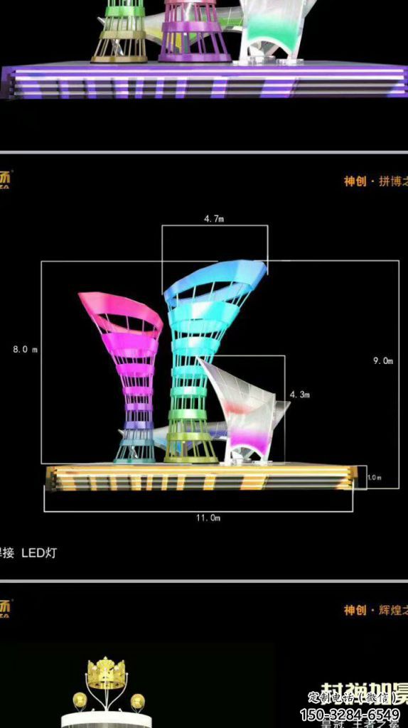 鐵藝酒瓶雕塑廠家，鏤空工藝，鏤空酒瓶雕塑制作