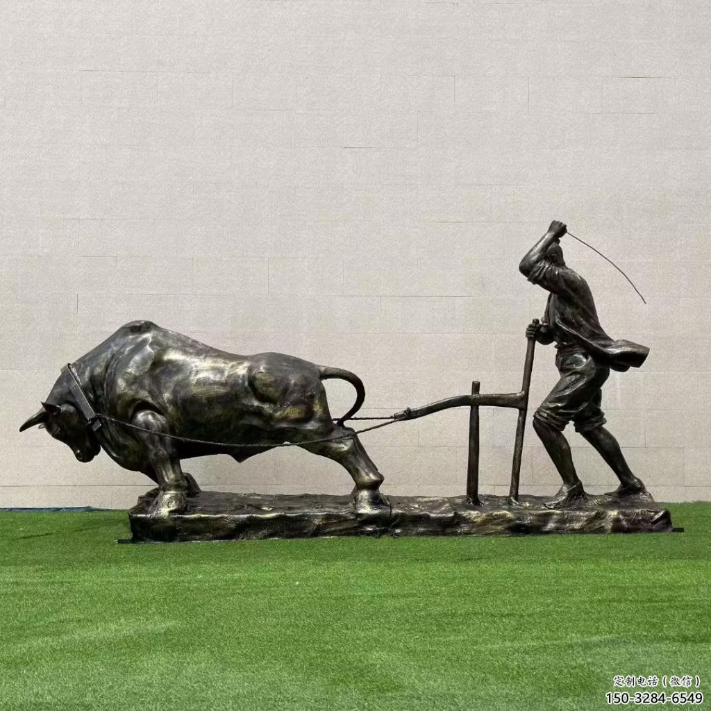 大型農(nóng)耕牛雕塑加工 商業(yè)街廣場雕塑 古銅色雕塑擺件 大型農(nóng)耕牛雕塑加工 商業(yè)街廣場雕塑 古銅色雕塑擺件