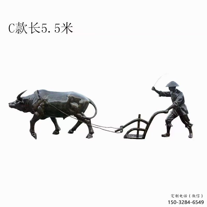 供應廣場農(nóng)耕牛雕塑 公園仿真雕塑 抽象雕塑擺件 供應廣場農(nóng)耕牛雕塑 公園仿真雕塑 抽象雕塑擺件