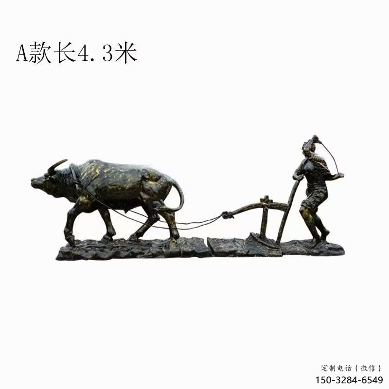 提供門口農(nóng)耕牛雕塑實景 售樓處仿真雕塑 彩繪小品 提供門口農(nóng)耕牛雕塑實景 售樓處仿真雕塑 彩繪小品