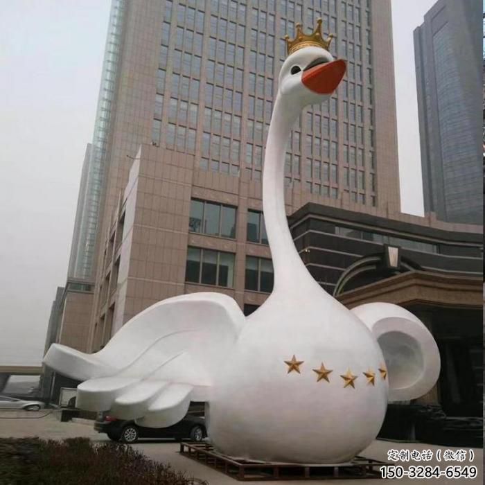 玻璃鋼天鵝雕塑 風(fēng)景區(qū)彩繪雕塑 抽象擺件 玻璃鋼天鵝雕塑 風(fēng)景區(qū)彩繪雕塑 抽象擺件