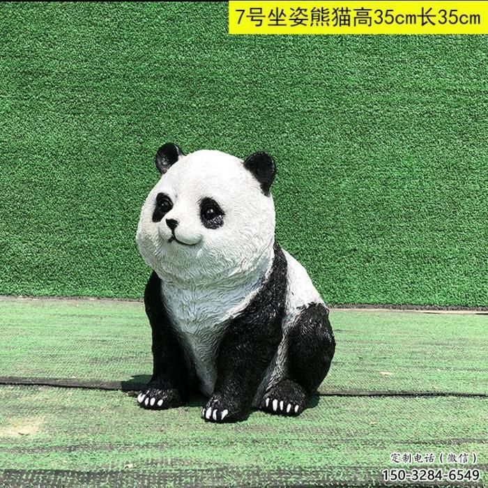 風景區玻璃鋼熊貓雕塑廠家 售樓處廣場雕塑 仿古擺件 風景區玻璃鋼熊貓雕塑廠家 售樓處廣場雕塑 仿古擺件