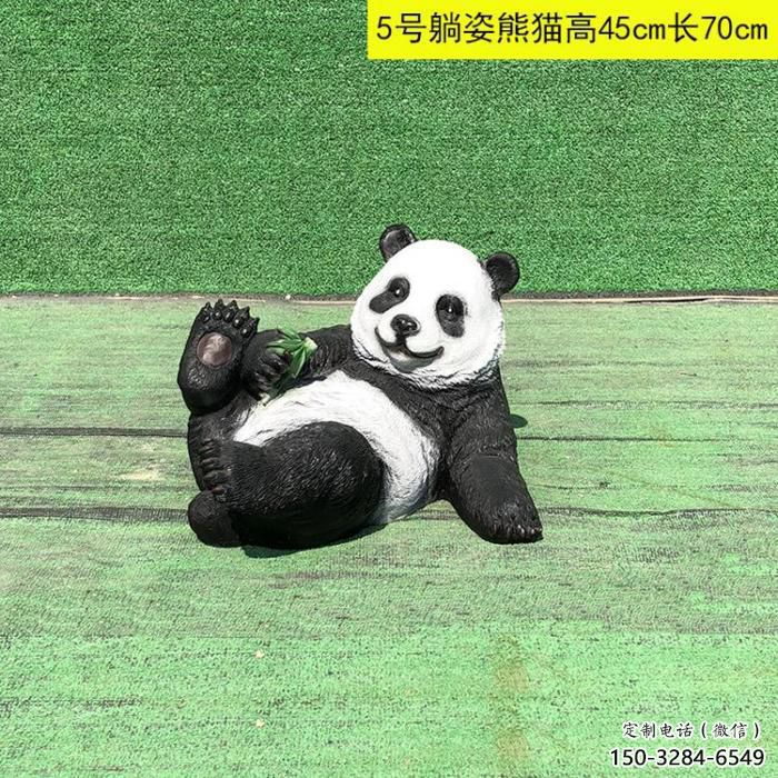園林玻璃鋼熊貓雕塑廠家 城市廣場雕塑 步行街?jǐn)[件 園林玻璃鋼熊貓雕塑廠家 城市廣場雕塑 步行街?jǐn)[件