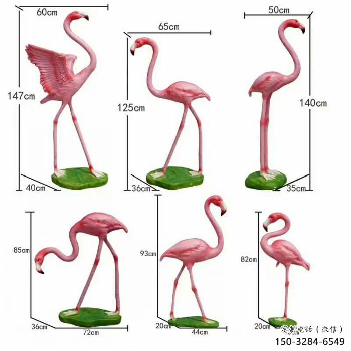 風(fēng)景區(qū)玻璃鋼火鳥雕塑 售樓處廣場雕塑 仿古擺件 風(fēng)景區(qū)玻璃鋼火鳥雕塑 售樓處廣場雕塑 仿古擺件