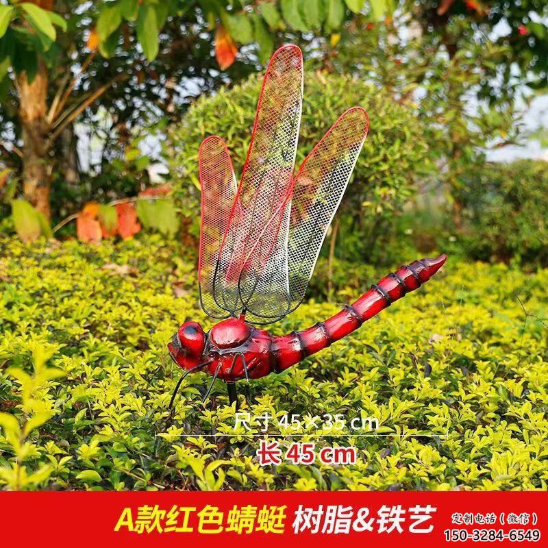 大型玻璃鋼蜻蜓雕塑 商業街廣場雕塑 彩繪擺件 大型玻璃鋼蜻蜓雕塑 商業街廣場雕塑 彩繪擺件