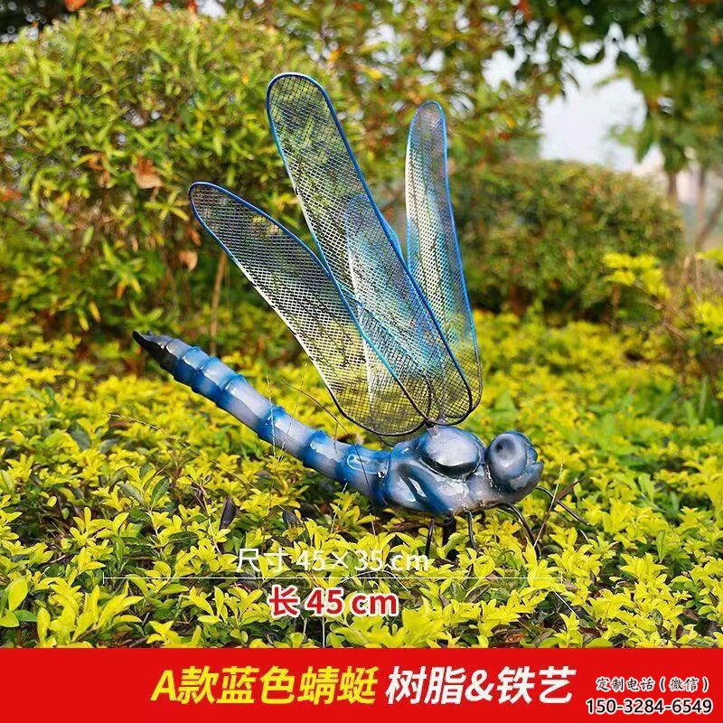 玻璃鋼仿真蜻蜓雕塑 店門口園林雕塑 動(dòng)物小品 玻璃鋼仿真蜻蜓雕塑 店門口園林雕塑 動(dòng)物小品