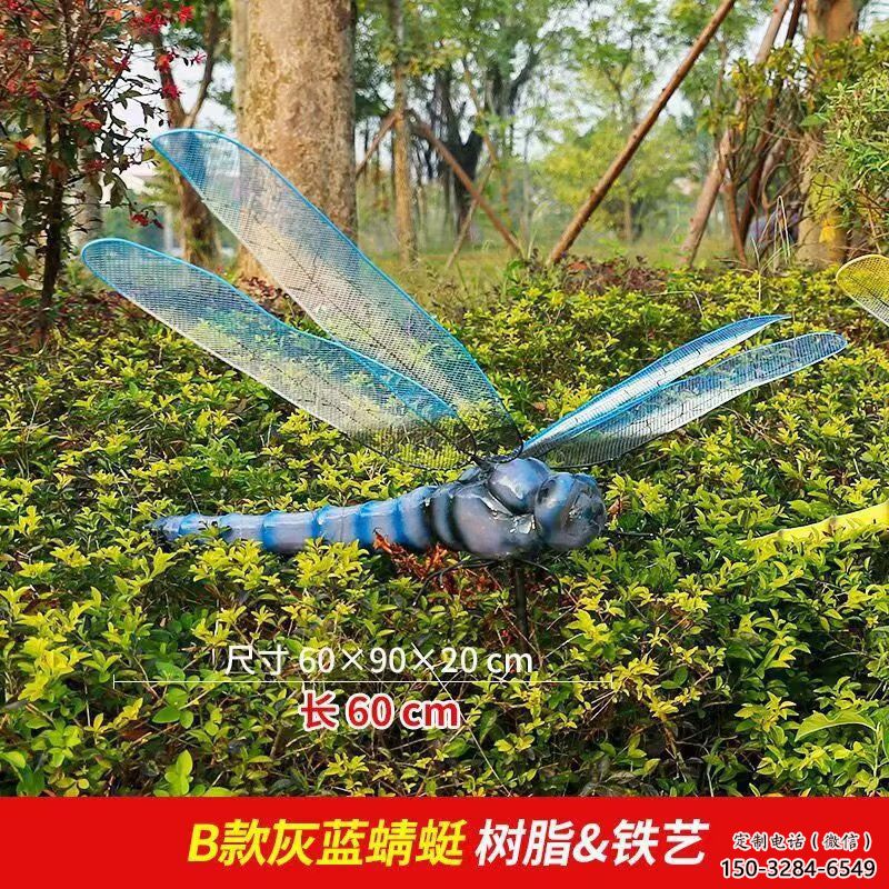 風景區玻璃鋼蜻蜓雕塑 售樓處廣場雕塑 仿古擺件 風景區玻璃鋼蜻蜓雕塑 售樓處廣場雕塑 仿古擺件