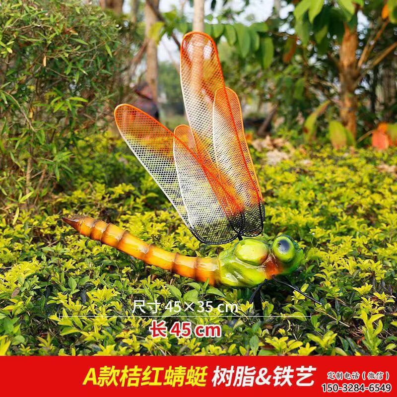 廣場玻璃鋼蜻蜓雕塑 公園仿真雕塑 抽象擺件 廣場玻璃鋼蜻蜓雕塑 公園仿真雕塑 抽象擺件