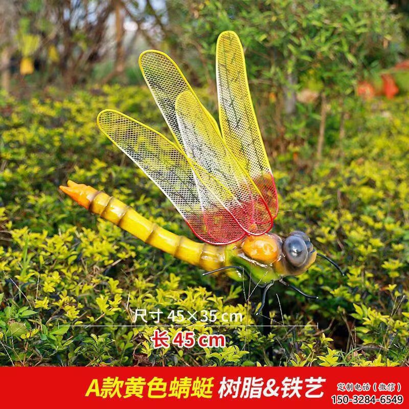 酒店玻璃鋼蜻蜓雕塑 庭院仿真雕塑 彩繪小品 酒店玻璃鋼蜻蜓雕塑 庭院仿真雕塑 彩繪小品