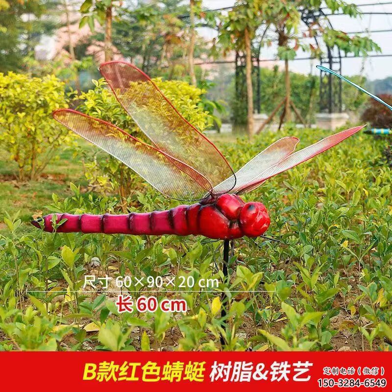 田間玻璃鋼蜻蜓雕塑 彩繪仿真雕塑 園林擺件 田間玻璃鋼蜻蜓雕塑 彩繪仿真雕塑 園林擺件