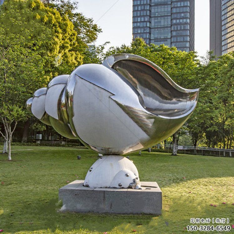 不銹鋼城市海螺雕塑 風景區(qū)彩繪雕塑 抽象擺件