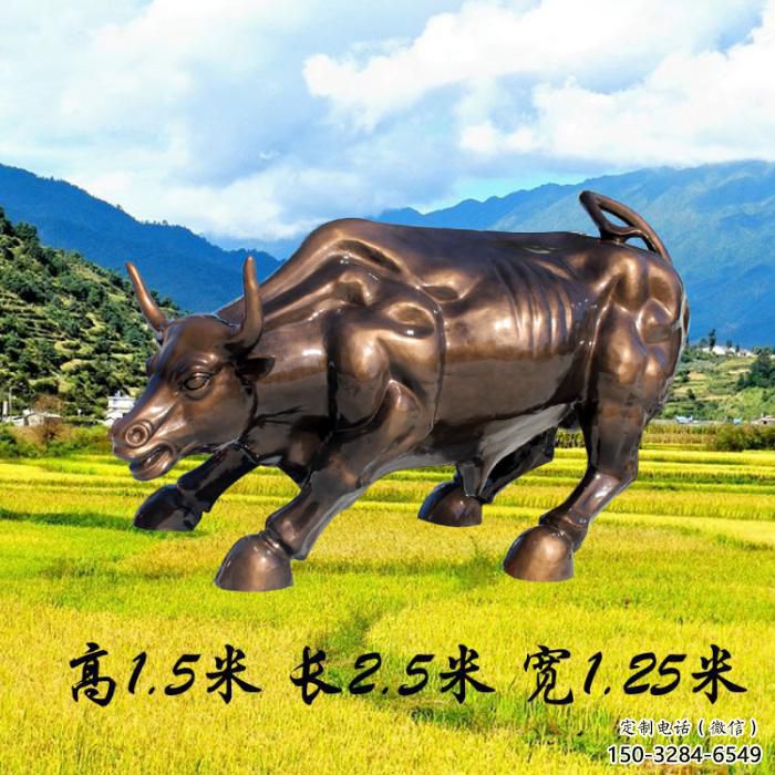 仿真玻璃鋼華爾街牛雕塑 酒店公園雕塑 風景區擺件 仿真玻璃鋼華爾街牛雕塑 酒店公園雕塑 風景區擺件