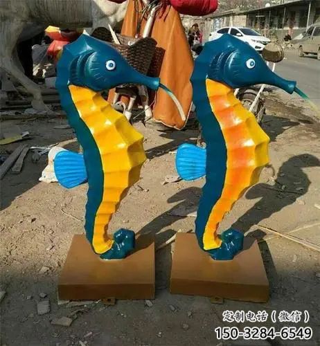 風(fēng)景區(qū)玻璃鋼海馬雕塑 售樓處廣場雕塑 仿古擺件 風(fēng)景區(qū)玻璃鋼海馬雕塑 售樓處廣場雕塑 仿古擺件