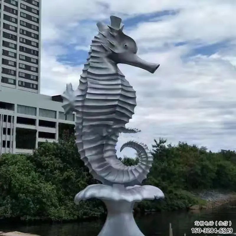 不銹鋼海馬雕塑 大型城市雕塑 商業(yè)街擺件 不銹鋼海馬雕塑 大型城市雕塑 商業(yè)街擺件