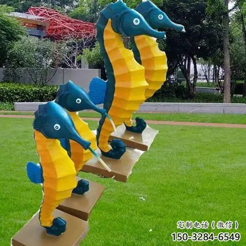 商業(yè)街玻璃鋼海馬雕塑 售樓處景觀雕塑 動物擺件 商業(yè)街玻璃鋼海馬雕塑 售樓處景觀雕塑 動物擺件