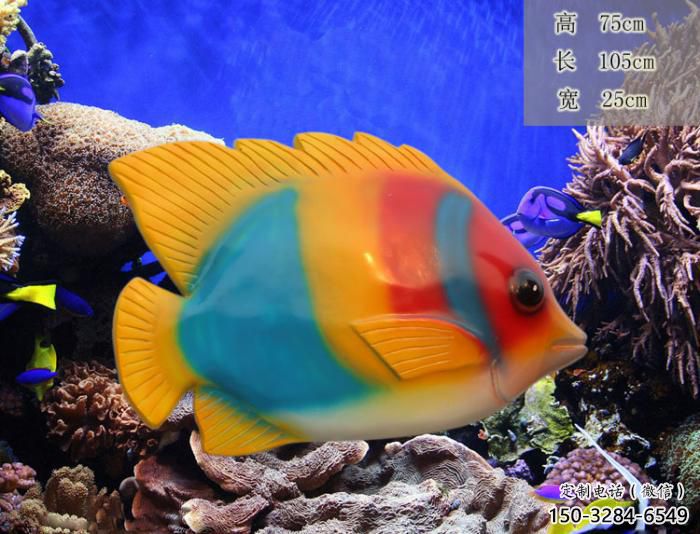水景金魚雕塑 風景區幾何雕塑 廣場小品 水景金魚雕塑 風景區幾何雕塑 廣場小品