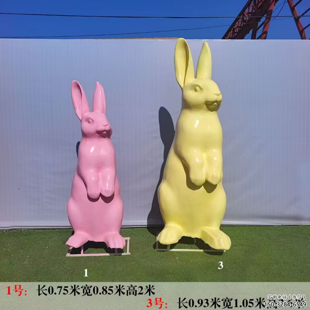 玻璃鋼兔子雕塑生產 庭院仿真雕塑 彩繪擺件 玻璃鋼兔子雕塑生產 庭院仿真雕塑 彩繪擺件