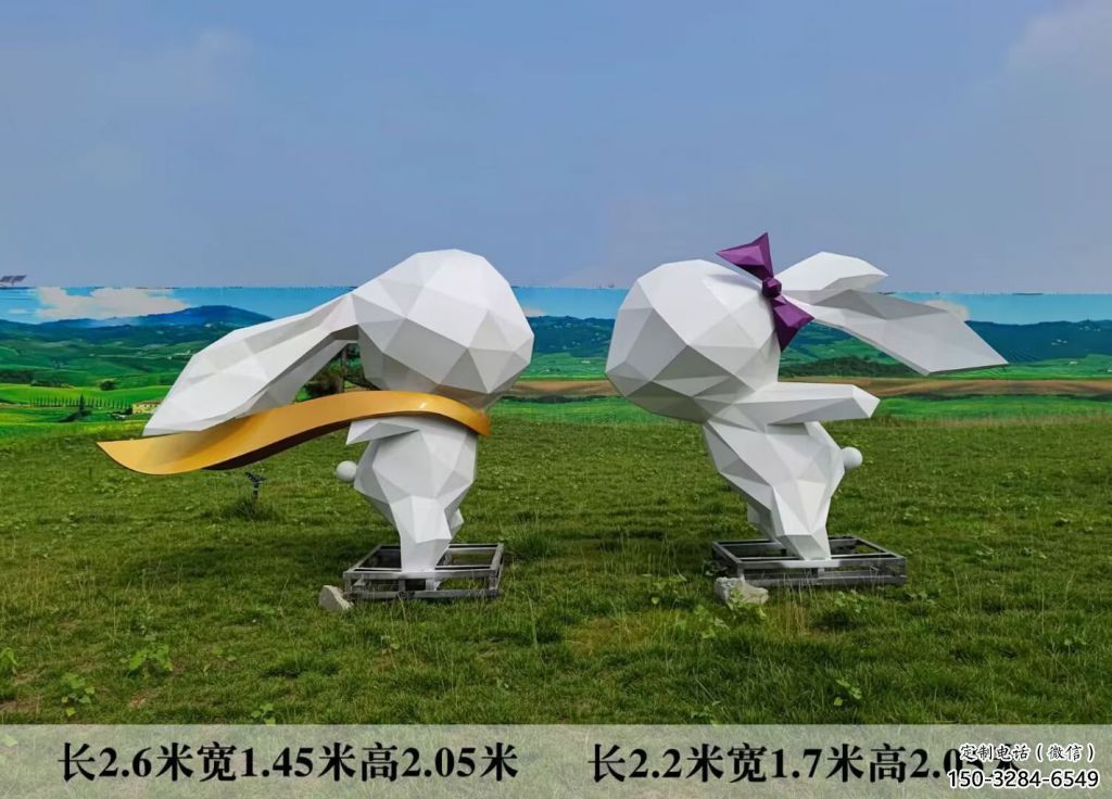 園林不銹鋼兔子雕塑 城市廣場雕塑 步行街擺件 園林不銹鋼兔子雕塑 城市廣場雕塑 步行街擺件