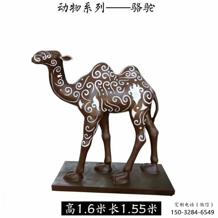 廣場玻璃鋼駱駝雕塑廠家 公園仿真雕塑 抽象擺件