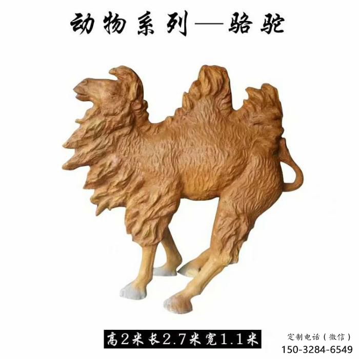 門口玻璃鋼駱駝雕塑廠家 售樓處仿真雕塑 彩繪小品 門口玻璃鋼駱駝雕塑廠家 售樓處仿真雕塑 彩繪小品