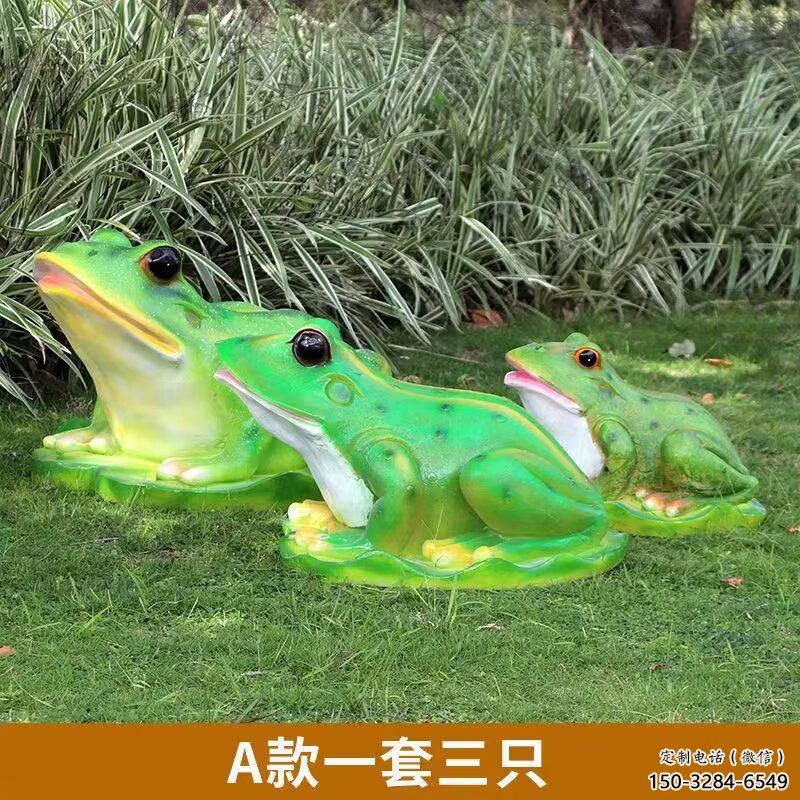 玻璃鋼彩繪青蛙雕塑 仿真雕塑 步行街擺件 玻璃鋼彩繪青蛙雕塑 仿真雕塑 步行街擺件