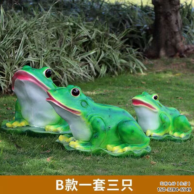 玻璃鋼仿真青蛙雕塑 酒店公園雕塑 風(fēng)景區(qū)擺件 玻璃鋼仿真青蛙雕塑 酒店公園雕塑 風(fēng)景區(qū)擺件