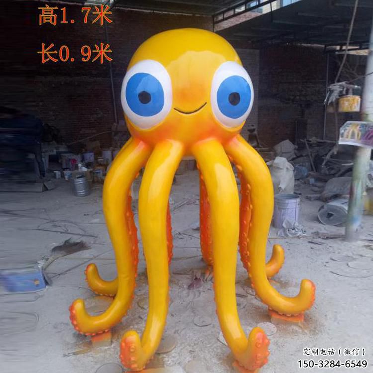 玻璃鋼章魚雕塑廠家，仿真彩繪工藝，景觀動物小品 (3)