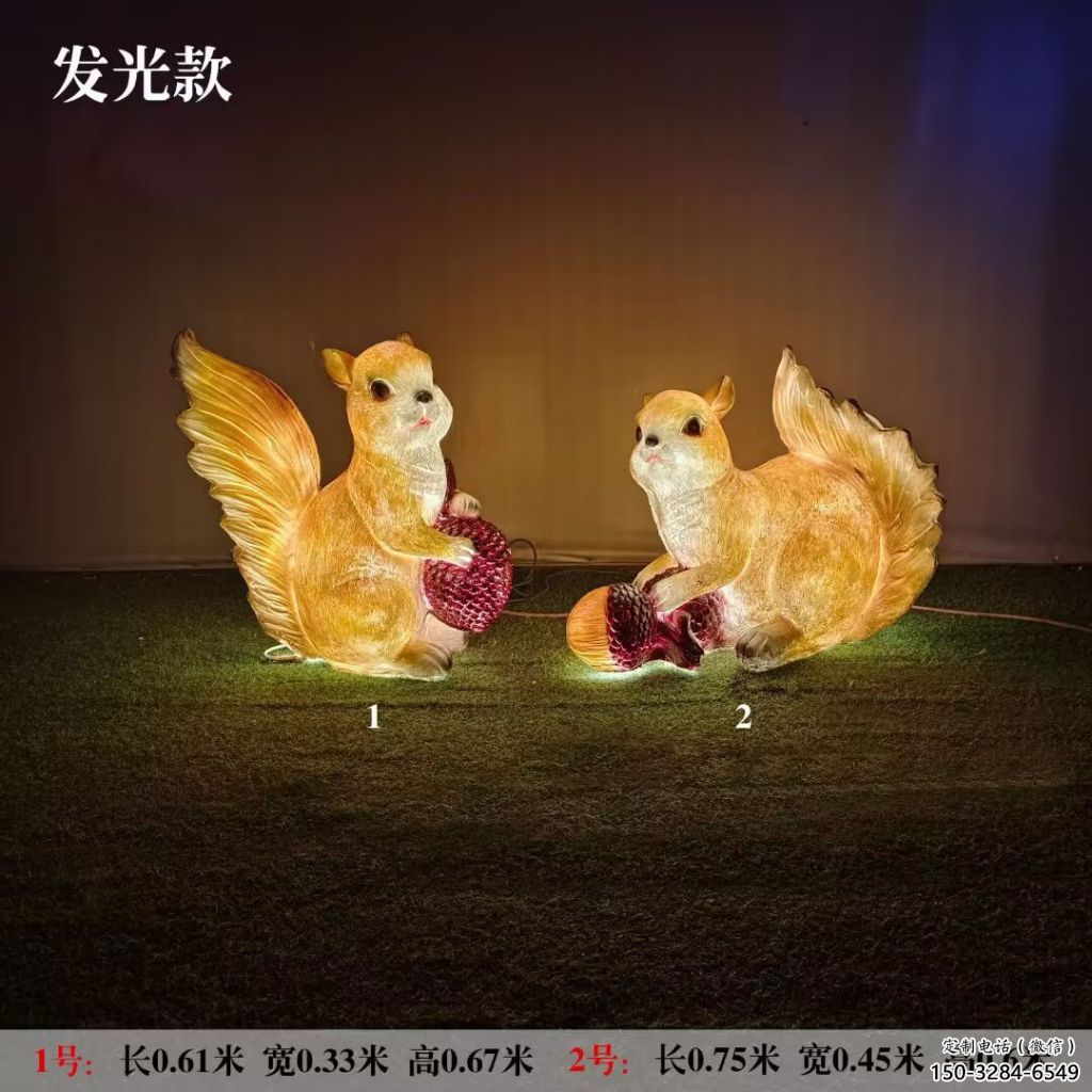 店門(mén)口玻璃鋼松鼠雕塑 創(chuàng)意景觀雕塑 仿真擺件