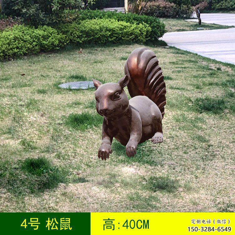 銅松鼠雕塑廠家，動(dòng)物景觀擺件，仿古元素設(shè)計(jì) (5)