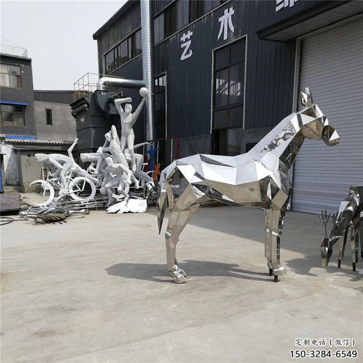 商業(yè)街不銹鋼駿馬雕塑 售樓處雕塑 動物擺件 商業(yè)街不銹鋼駿馬雕塑 售樓處雕塑 動物擺件