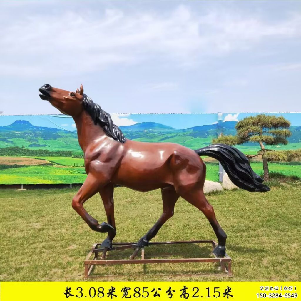大型玻璃鋼駿馬雕塑 門口創(chuàng)意雕塑 售樓處小品 大型玻璃鋼駿馬雕塑 門口創(chuàng)意雕塑 售樓處小品