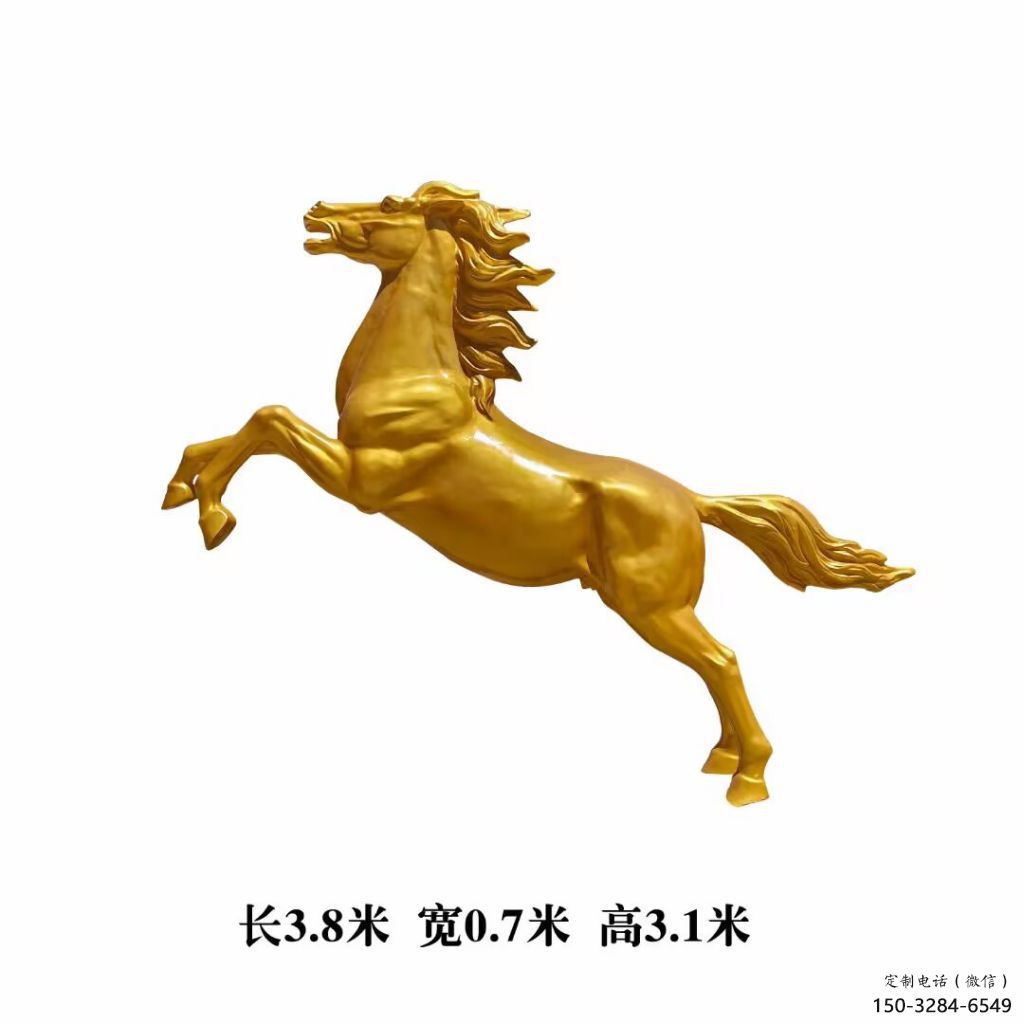 幾何駿馬雕塑 庭院仿真雕塑 彩繪擺件 幾何駿馬雕塑 庭院仿真雕塑 彩繪擺件