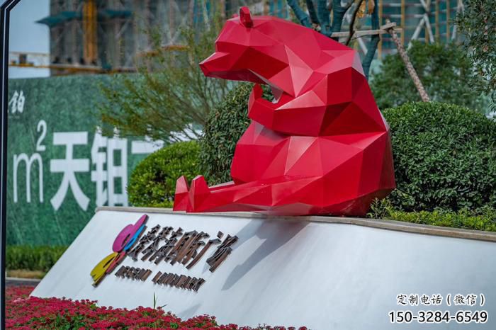 不銹鋼大熊雕塑,公園廣場雕塑,仿真彩繪工藝 (8) 不銹鋼大熊雕塑,公園廣場雕塑,仿真彩繪工藝 (8)