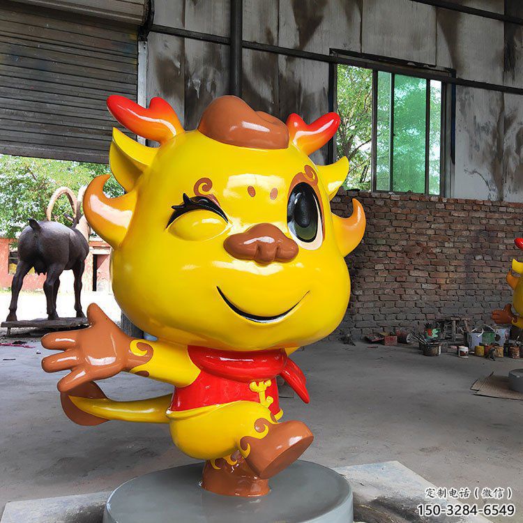 卡通龍形雕塑,抽象彩繪工藝,動漫動物擺件 (2) 卡通龍形雕塑,抽象彩繪工藝,動漫動物擺件 (2)