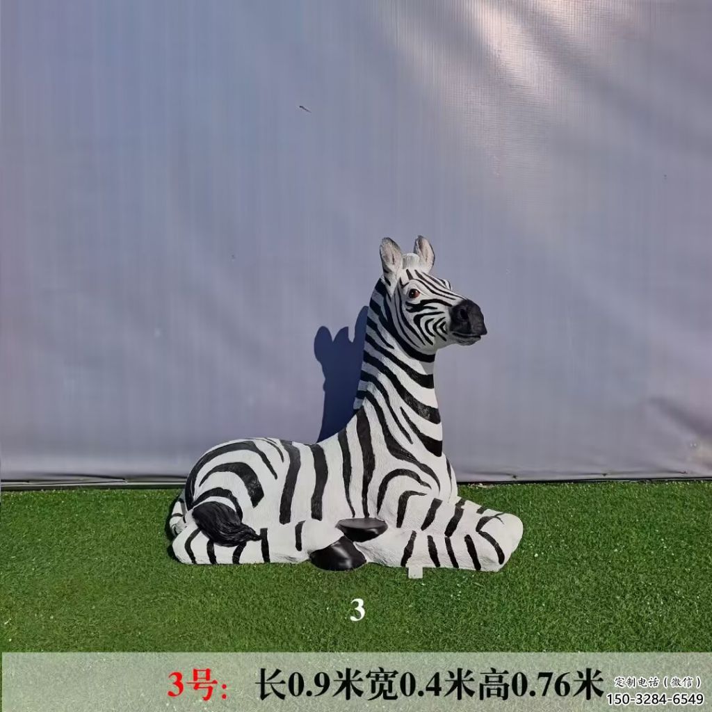 店門口斑馬雕塑 創(chuàng)意景觀雕塑 仿真擺件 店門口斑馬雕塑 創(chuàng)意景觀雕塑 仿真擺件