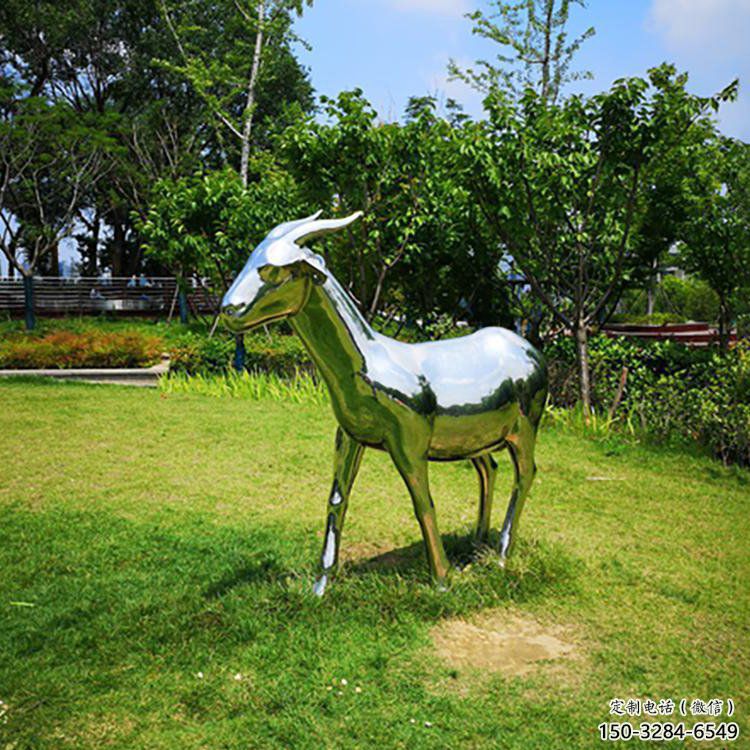 不銹鋼山羊雕塑加工廠，仿真動物，戶外公園擺件