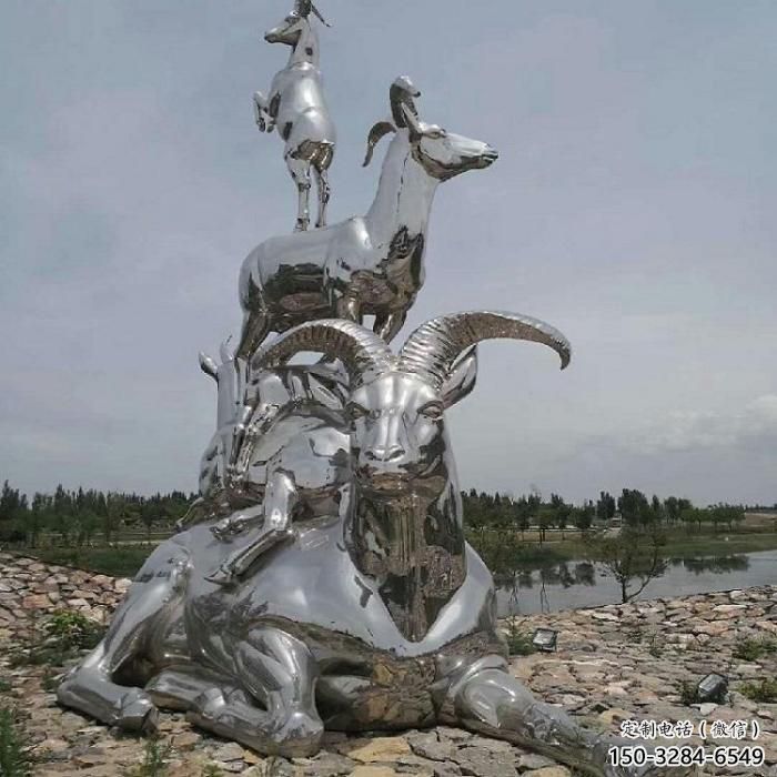 鏡面山羊雕塑,不銹鋼公園動(dòng)物,仿真擺件 鏡面山羊雕塑,不銹鋼公園動(dòng)物,仿真擺件