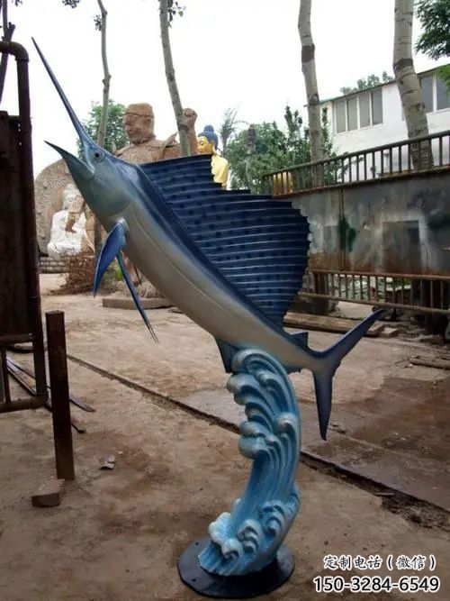 玻璃鋼劍魚雕塑生產制作,海洋生物雕塑,廣場雕塑 玻璃鋼劍魚雕塑生產制作,海洋生物雕塑,廣場雕塑