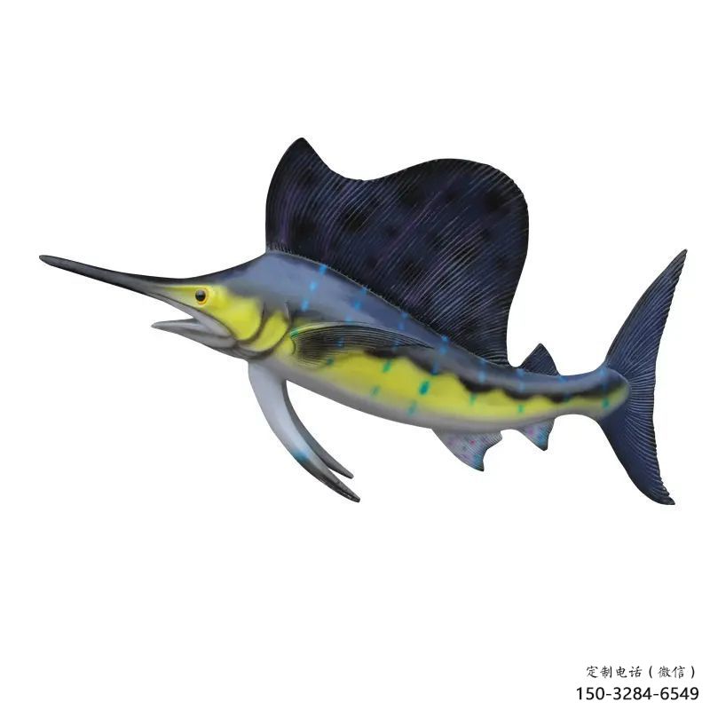 玻璃鋼劍魚雕塑制作廠家,海洋生物雕塑,廣場大型雕塑 玻璃鋼劍魚雕塑制作廠家,海洋生物雕塑,廣場大型雕塑