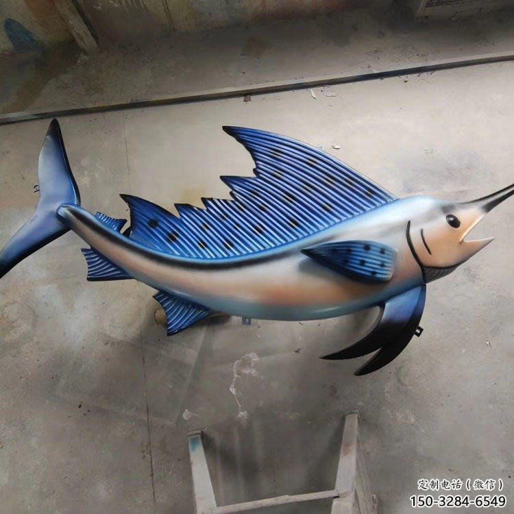 卡通廣場(chǎng)劍魚(yú)雕塑,戶(hù)外街頭雕塑,海洋生物雕塑 卡通廣場(chǎng)劍魚(yú)雕塑,戶(hù)外街頭雕塑,海洋生物雕塑