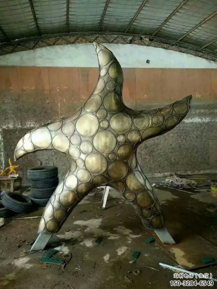 古銅色海星雕塑 大型城市雕塑 商業(yè)街擺件 古銅色海星雕塑 大型城市雕塑 商業(yè)街擺件