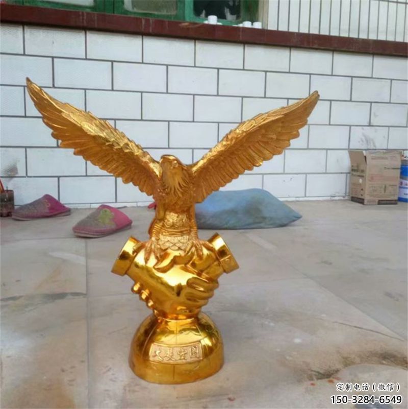 酒店鍍金老鷹雕塑 庭院仿真雕塑 彩繪小品