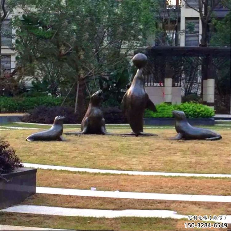 大型海豹雕塑 商業(yè)街廣場雕塑 古銅色擺件 大型海豹雕塑 商業(yè)街廣場雕塑 古銅色擺件