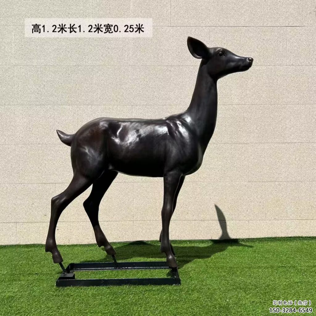 大型玻璃鋼麋鹿雕塑 商業(yè)街廣場雕塑 古銅色擺件