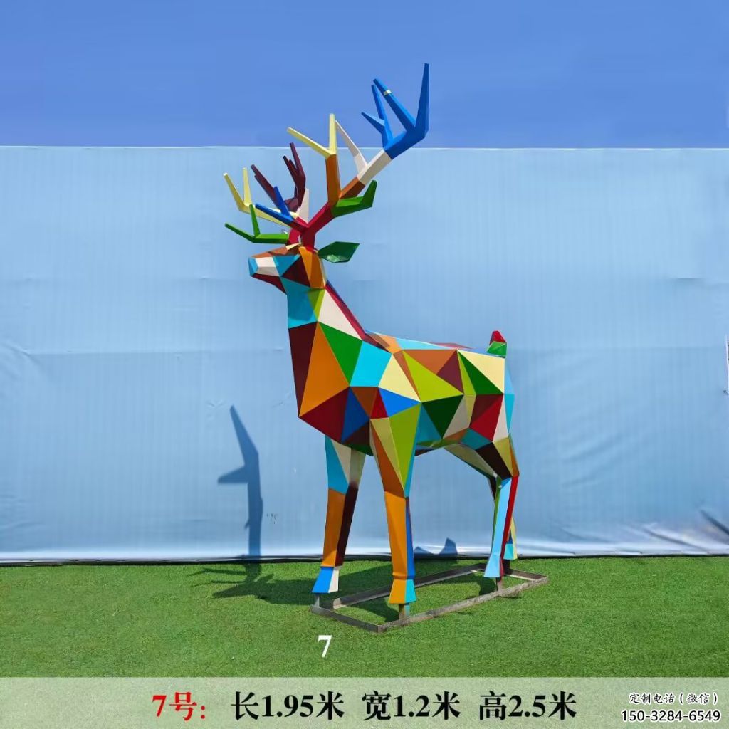 風(fēng)景區(qū)麋鹿雕塑 售樓處廣場雕塑 仿古擺件