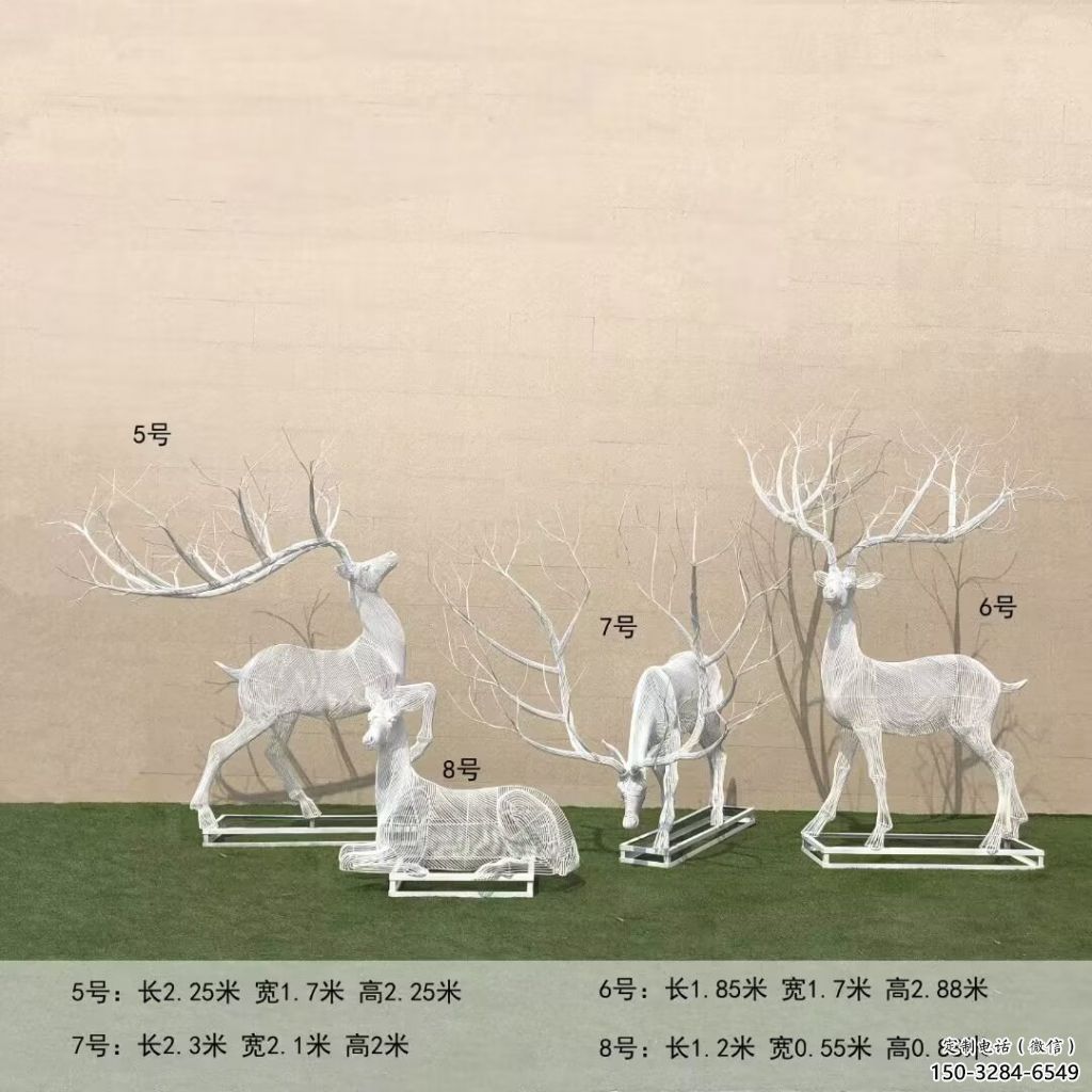 售樓處不銹鋼麋鹿雕塑 商業(yè)街仿真雕塑 動(dòng)物擺件 售樓處不銹鋼麋鹿雕塑 商業(yè)街仿真雕塑 動(dòng)物擺件
