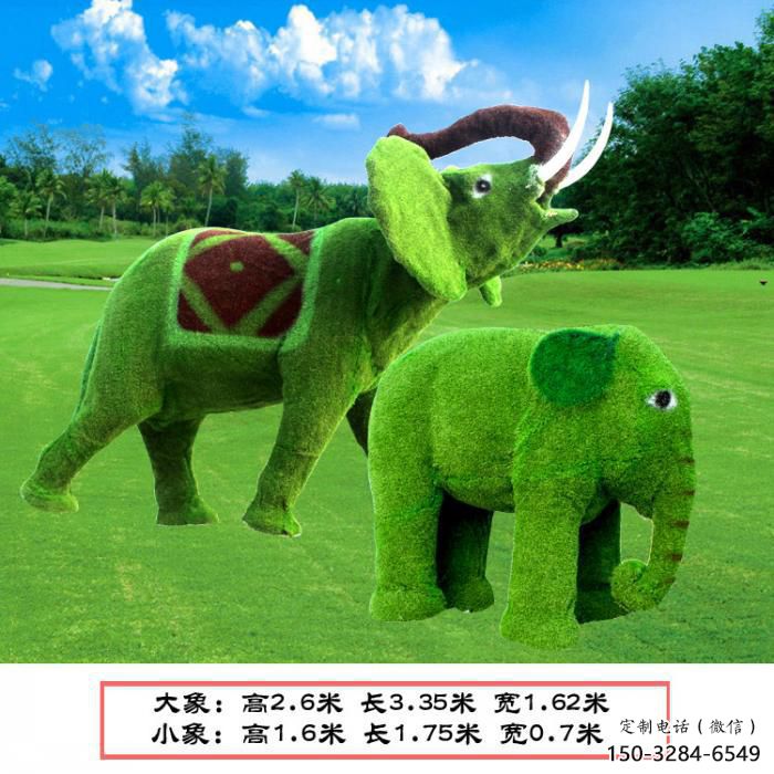 農(nóng)村小象雕塑,廣場擺件,抽象工藝 農(nóng)村小象雕塑,廣場擺件,抽象工藝