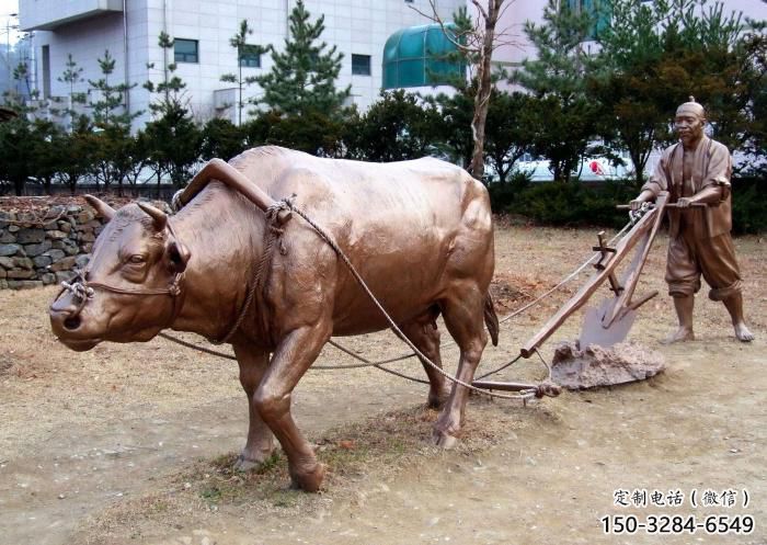 農村小牛雕塑,廣場擺件,抽象工藝 農村小牛雕塑,廣場擺件,抽象工藝