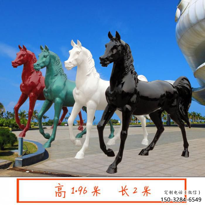景區小馬雕塑,噴水造型,彩繪效果工藝 景區小馬雕塑,噴水造型,彩繪效果工藝