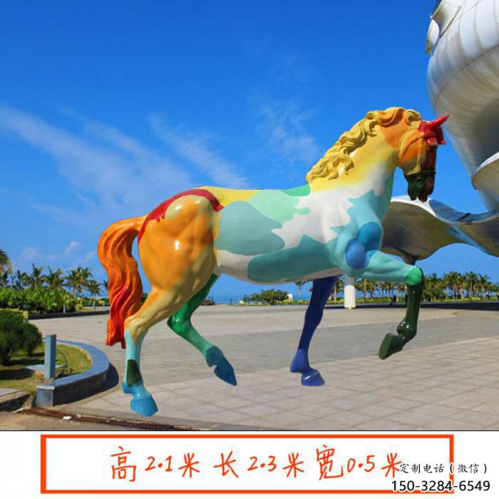 幼兒園小馬雕塑,動(dòng)物文化,剪影工藝 幼兒園小馬雕塑,動(dòng)物文化,剪影工藝